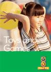 Toys and Games